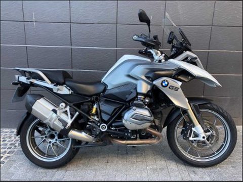 R1200GS