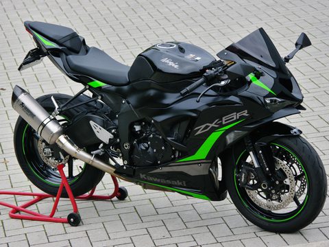 Kawasaki ZX 6 R