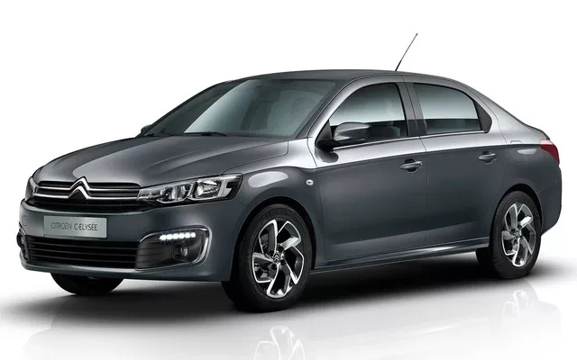 CITROEN C-Elysée C-Elysée 1.2 PureTech Feel 82