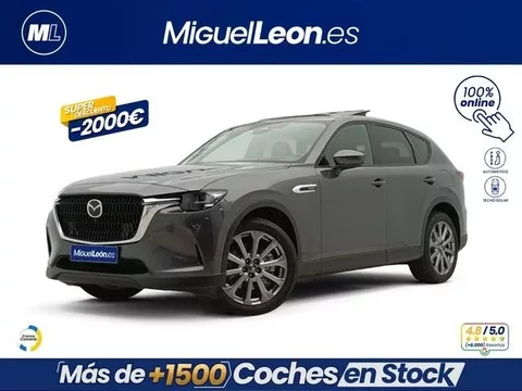 MAZDA CX-60 CX-60 2.5L e-Skyactiv-G PHEV Exclusive-Line AWD