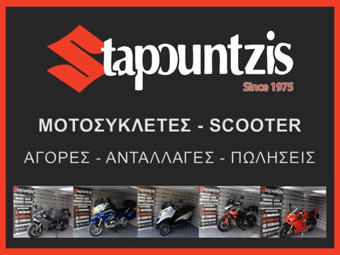 Honda NX 500 Ολοκαίνουργιο, 04/24,Εδεσμεύθη 2024