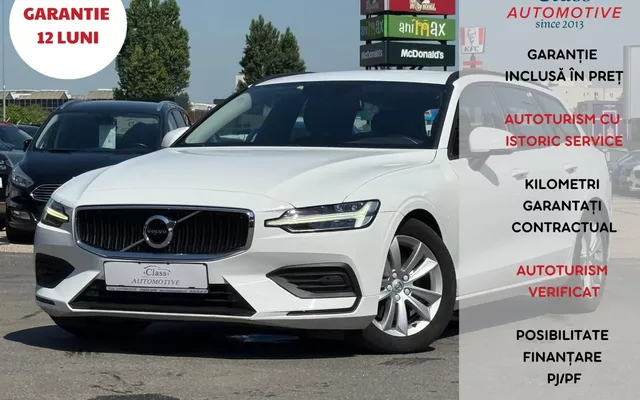 Volvo V60 2021