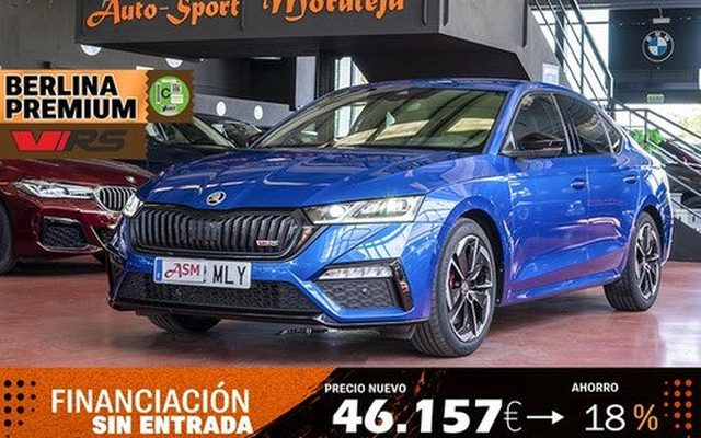 SKODA Octavia 2.0 TSI RS DSG