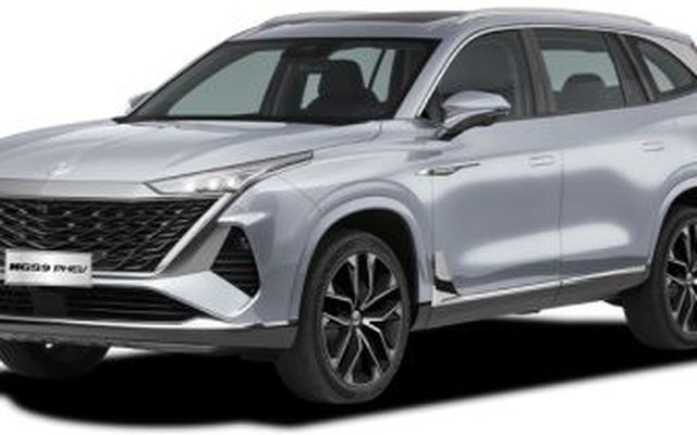 MG MGS9 2026