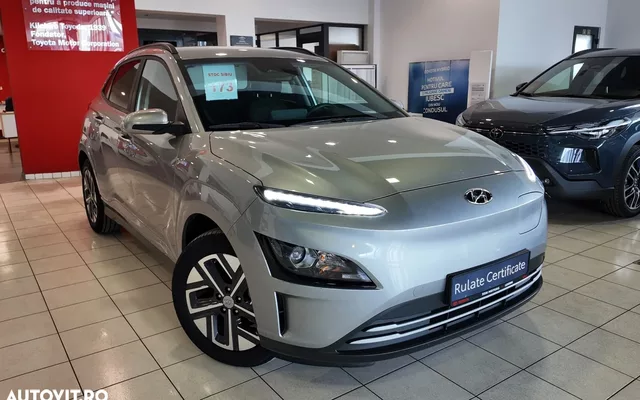 Hyundai Kona Electric 2025