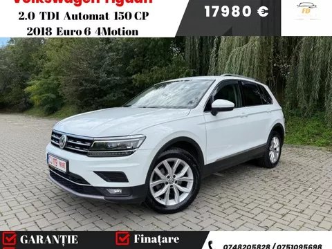 Volkswagen Tiguan 2018
