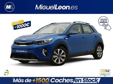 KIA Stonic Stonic 1.0 T-GDi Drive 100 - 14985€ en Santa cruz de tenerife