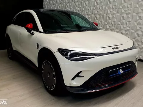 Smart #3 25th Anniversary Edition