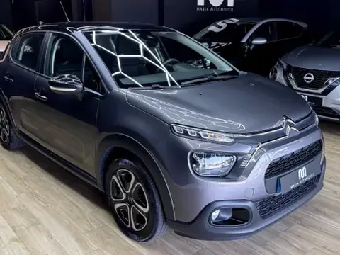 Citroën C3 2024 1.2 PureTech Max