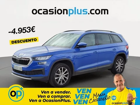 SKODA Kodiaq Kodiaq 1.5 TSI Ambition 4x2 DSG 110kW