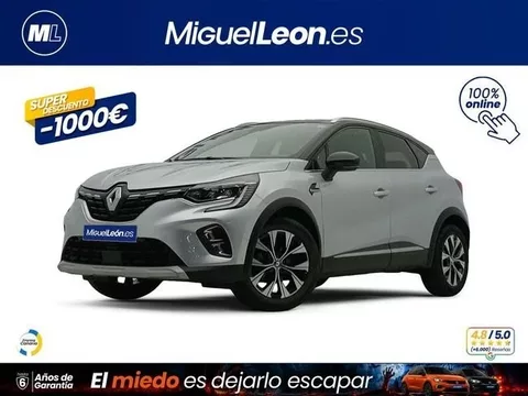 RENAULT Captur Captur E-TECH Híbrido Techno 105kW - 18985€ en Santa cruz de tenerife