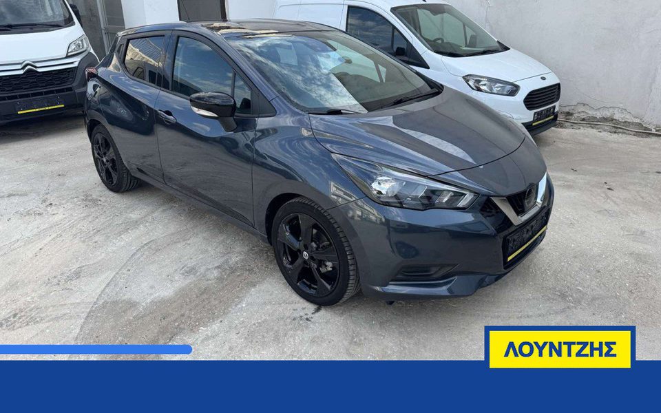 Nissan Micra Enigma