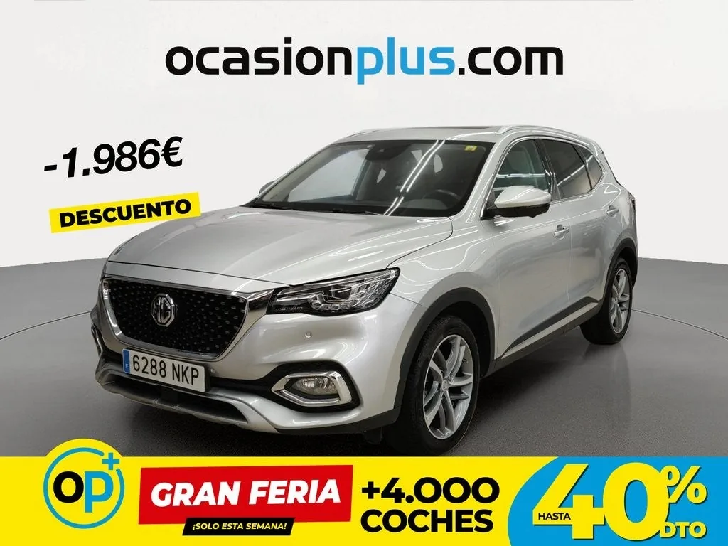 MG HS HS 1.5 T-GDI Luxury