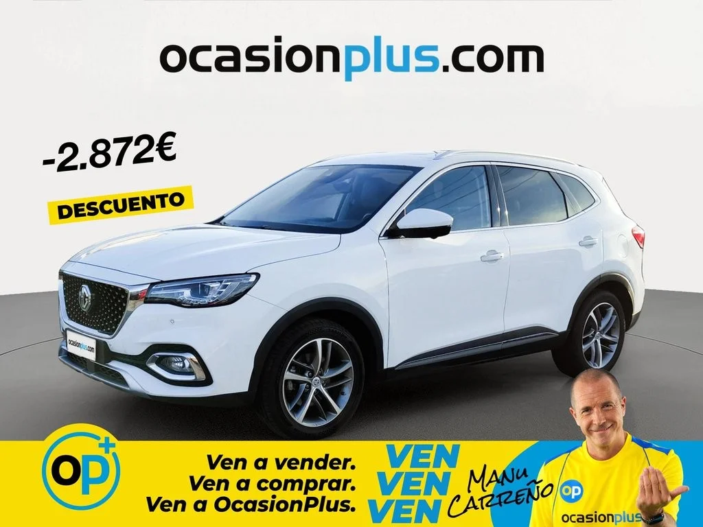 MG HS HS 1.5 T-GDI Luxury
