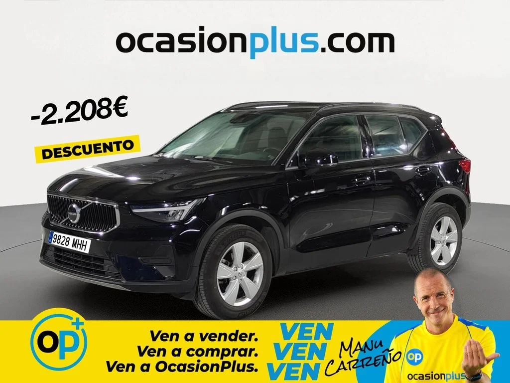 VOLVO XC40 XC40 T2 Essential