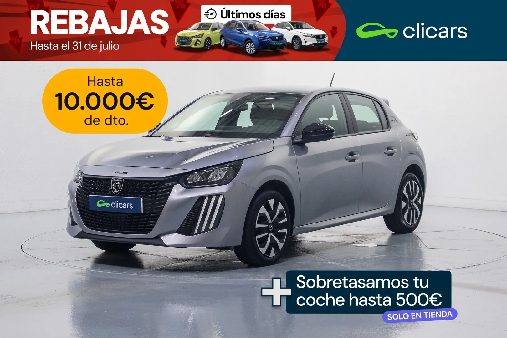 PEUGEOT 208 208 1.2 Hybrid Style e-DCS6 100