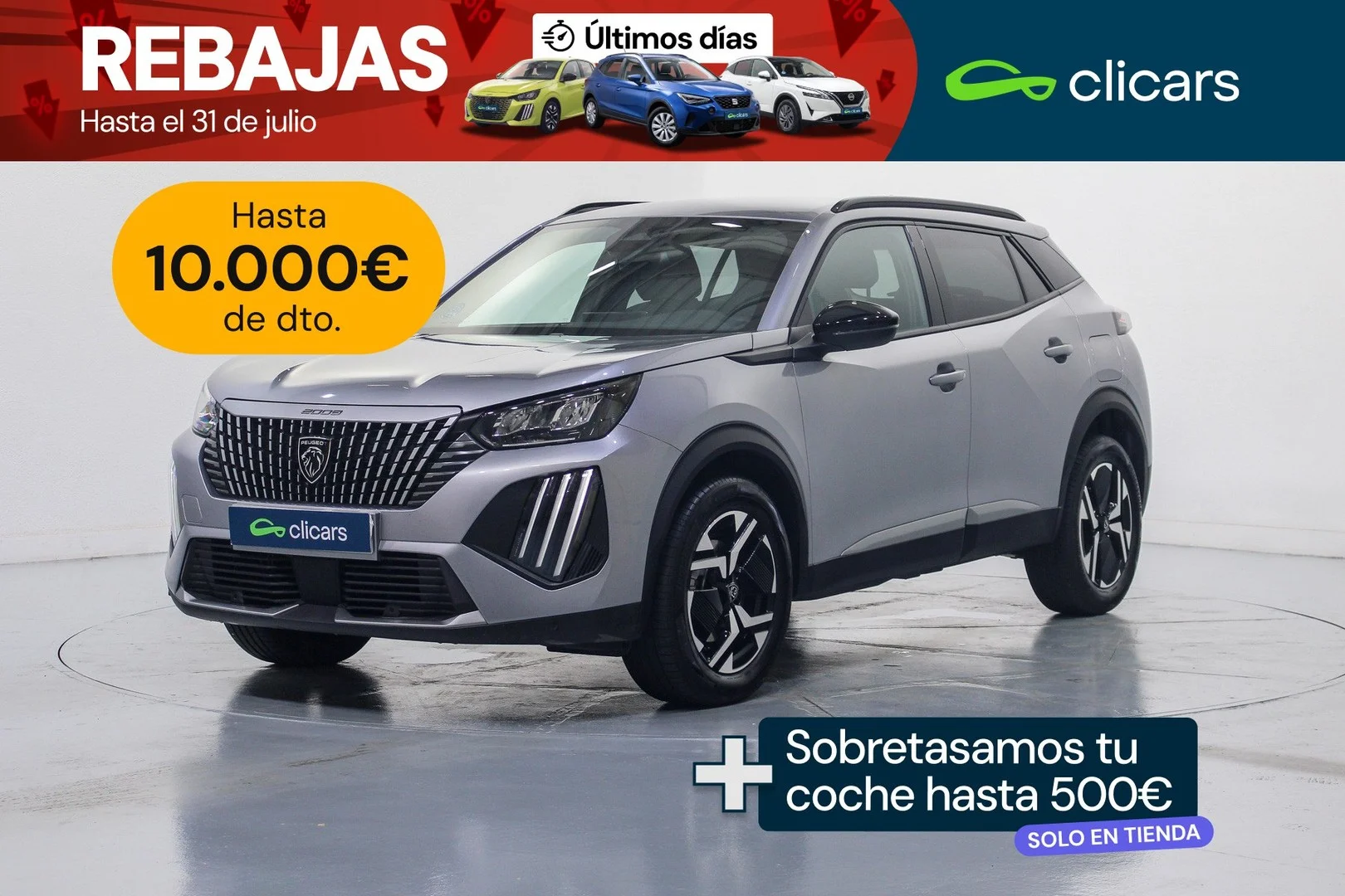 PEUGEOT 2008 2008 Hybrid 136 Allure eDCS6