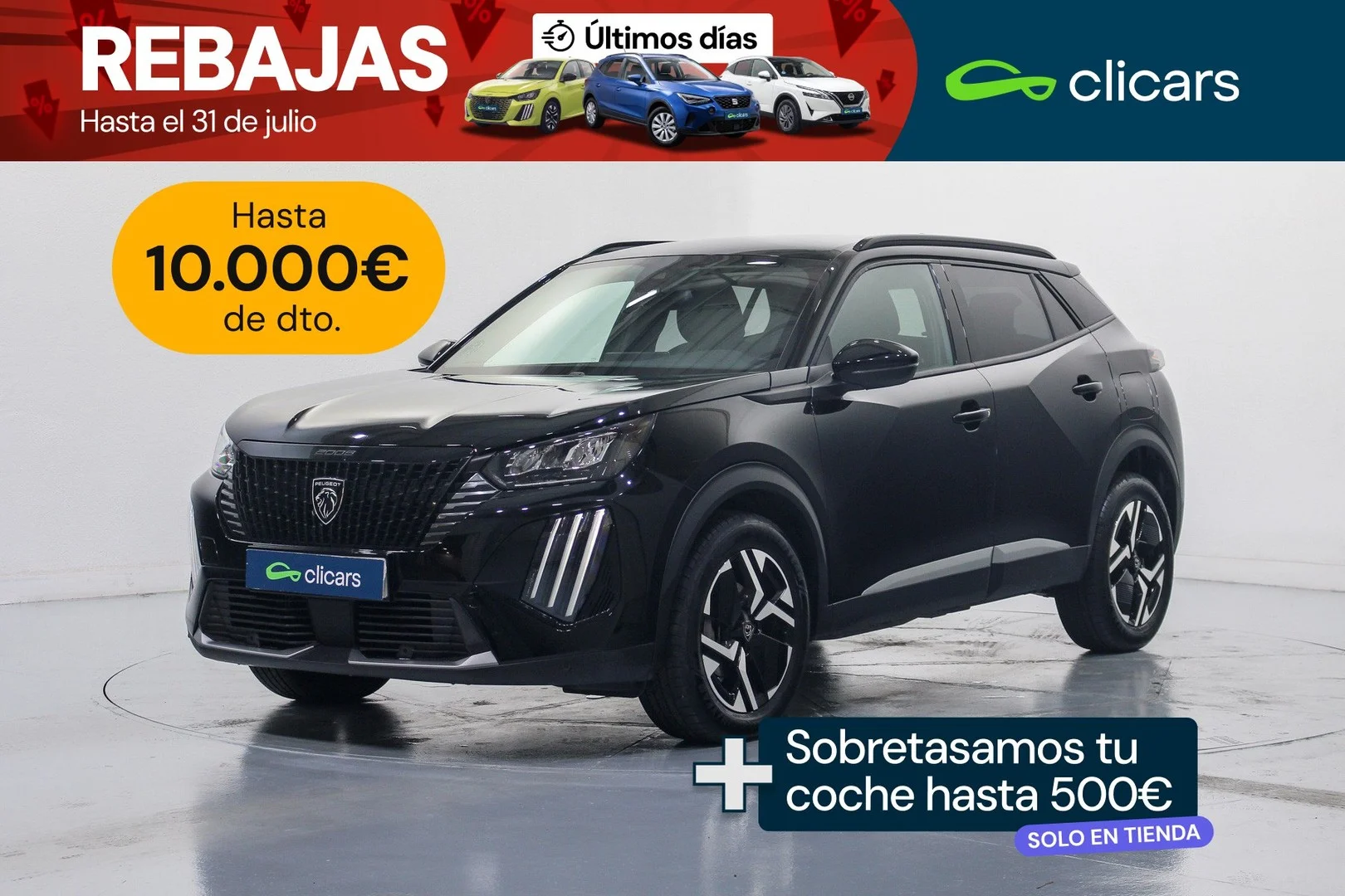 PEUGEOT 2008 2008 1.2 PureTech S&S Allure 100