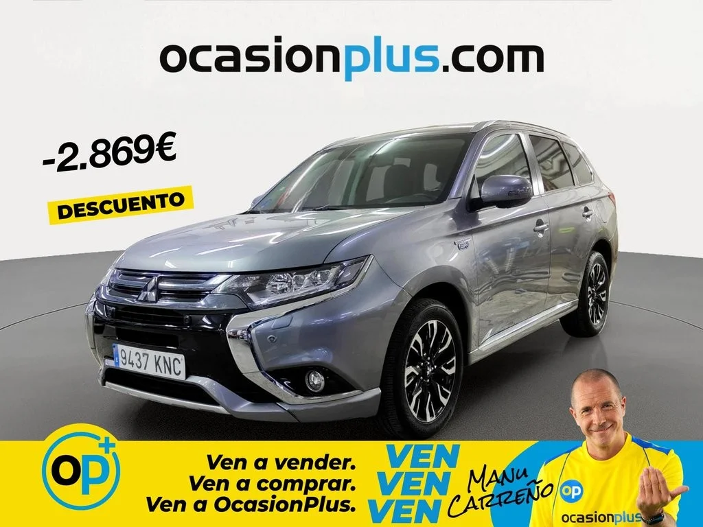 MITSUBISHI Outlander Outlander PHEV Kaiteki 4WD