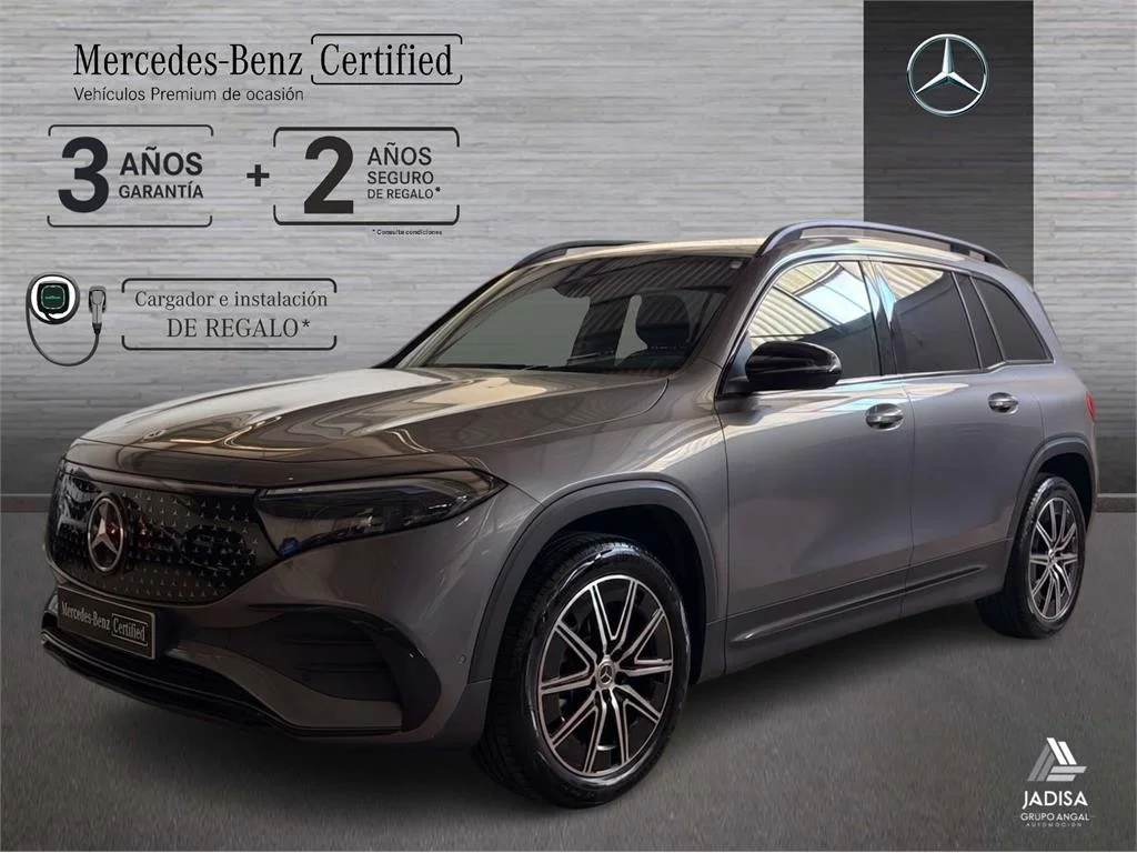 MERCEDES-BENZ EQB 300 4MATIC