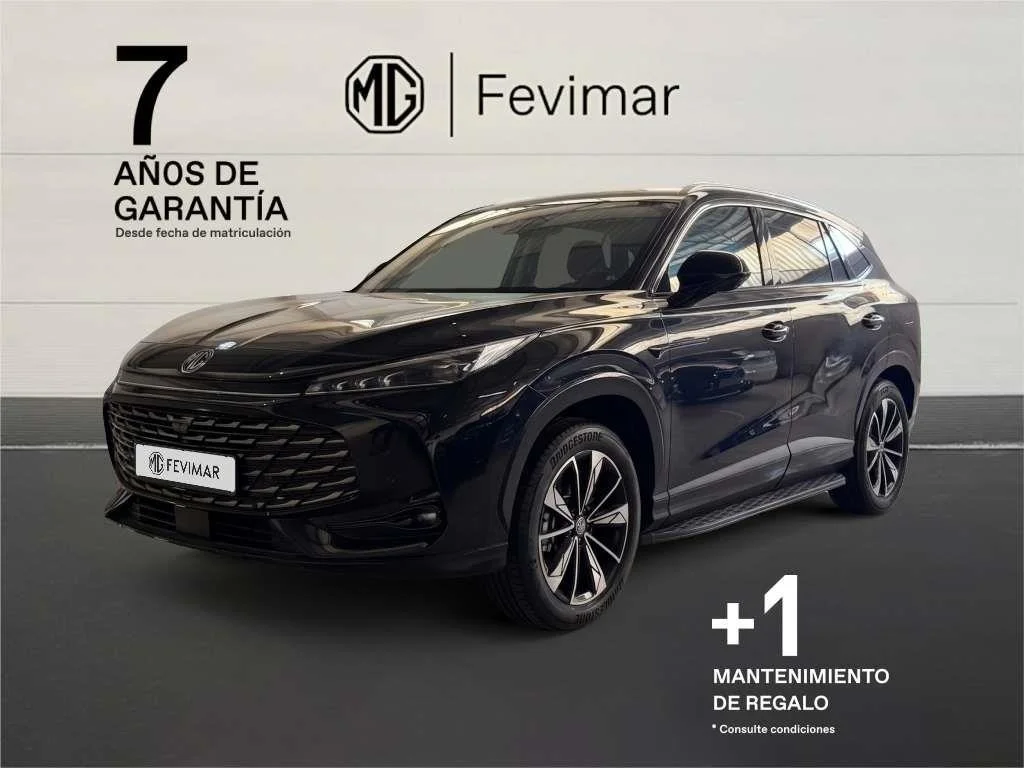 MG HS 1.5T-GDI PHEV Luxury
