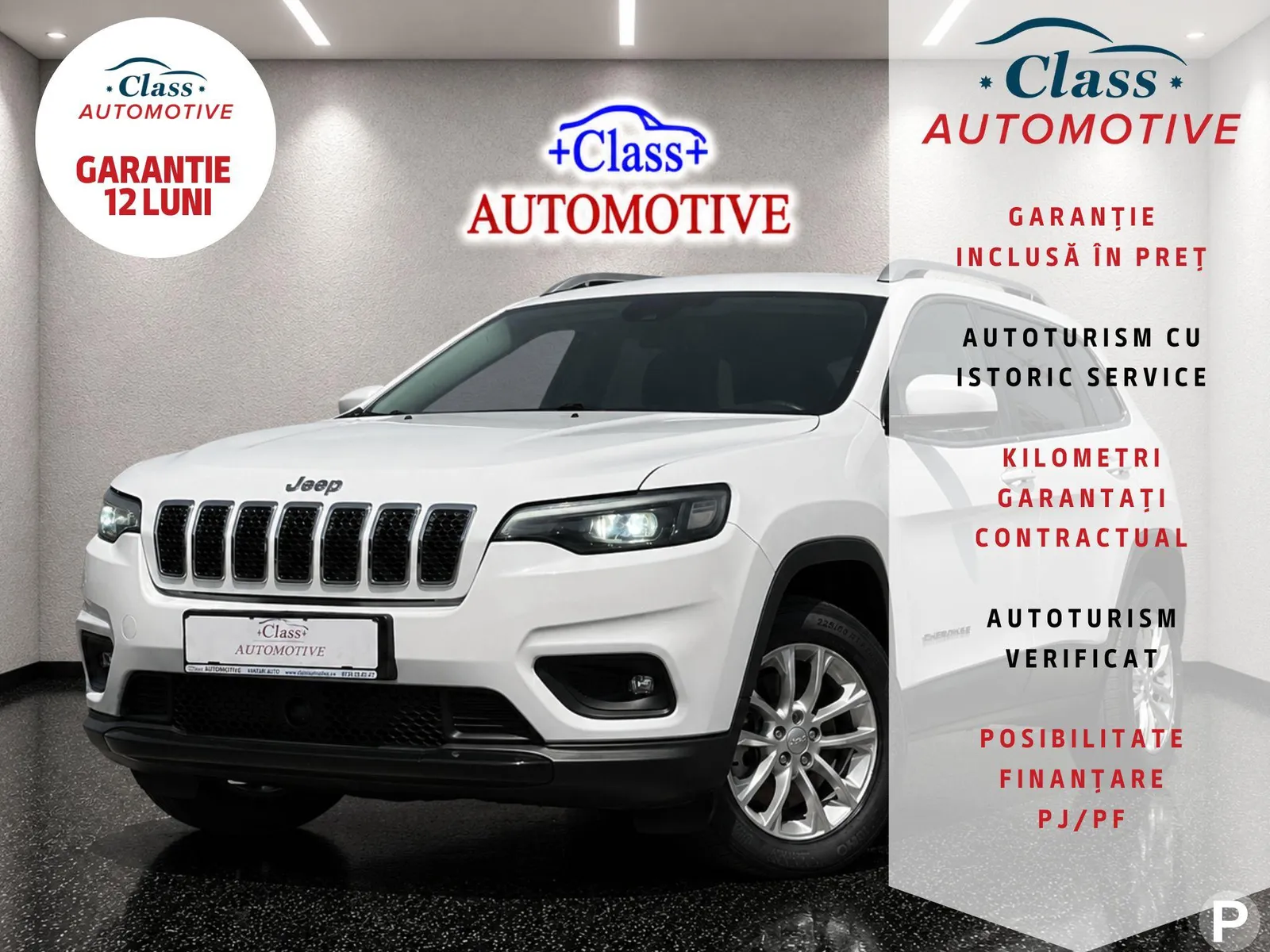 Jeep Cherokee 2019 2.2 MJet AWD ACTIVE DRIVE I AT9 Limited
