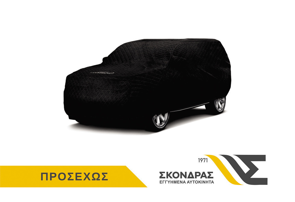 Opel Crossland ΕΛΛΗΝΙΚΗΣ ΑΝΤΙΠΡΟΣΩΠΕΙΑΣ