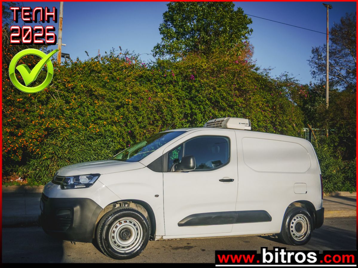 CITROEN BERLINGO ΨΥΓΕΙΟ!!! 3ΘΕΣΙΟ ΕΛΛΗΝΙΚΟ DIESEL 1.5 100HP L1H1 14.100 €