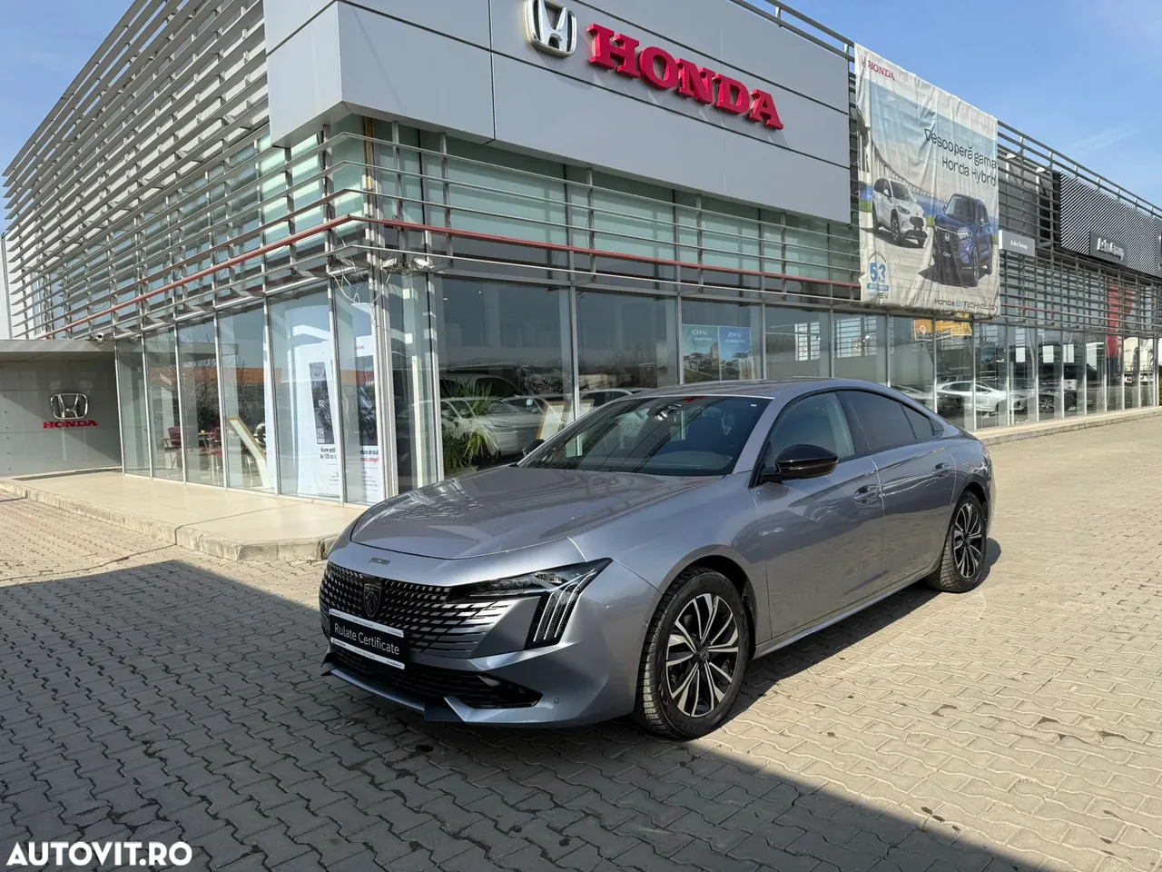 Peugeot 508 1.5 BlueHDI 2023