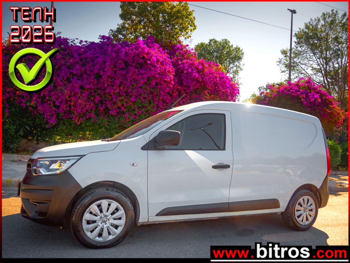 RENAULT KANGOO 26000km! ΕΛΛΗΝΙΚΟ! EXPRESS VAN 1.5 BLUE DCI NEW F/L III 95HP 14.100 €