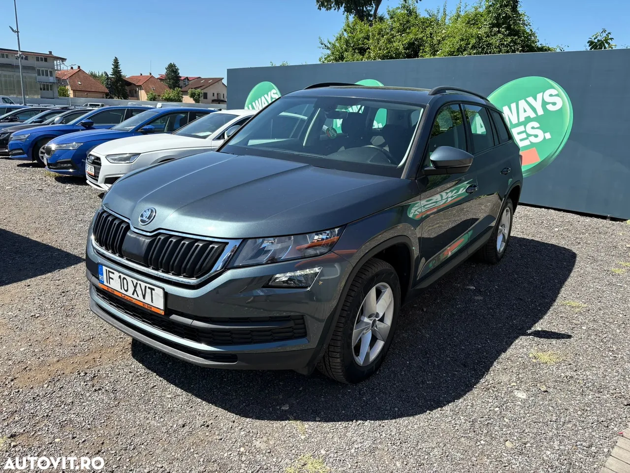 Skoda Kodiaq 2019