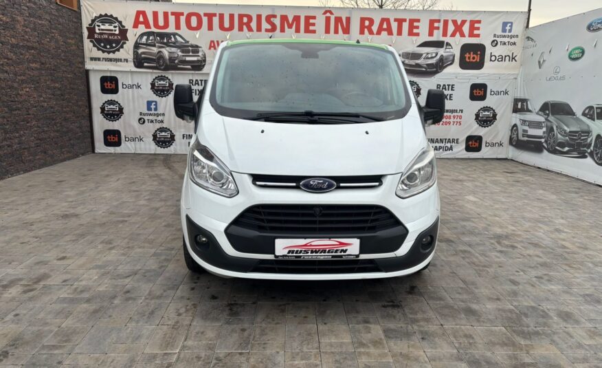 Ford TRANSIT CUSTOM FRIGORIFIC 2014 2,2 Diesel Euro 5