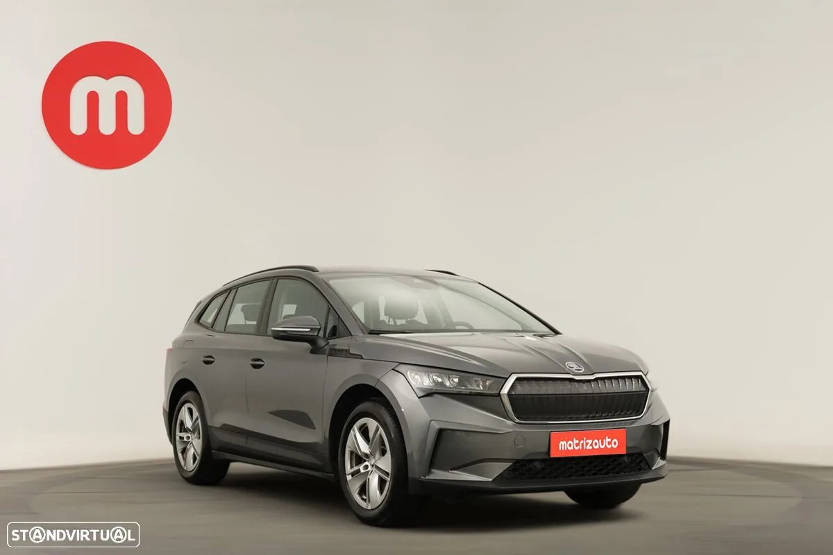 Skoda Enyaq iV 50